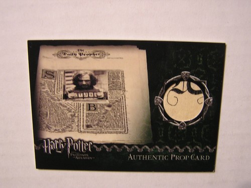 Harry potter schermo - harry, potter-schermo
